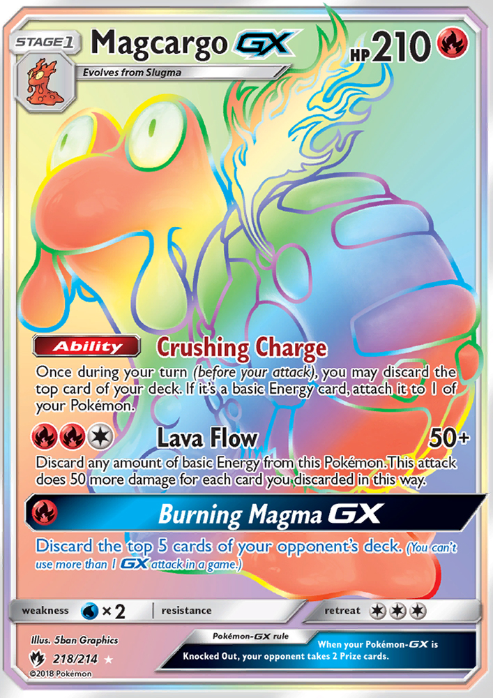 sm8-218